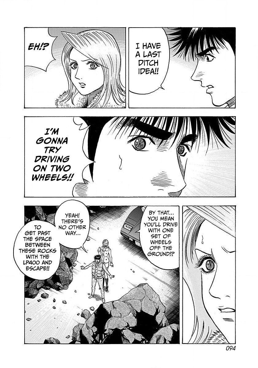 Countach Chapter 273 page 2 - 