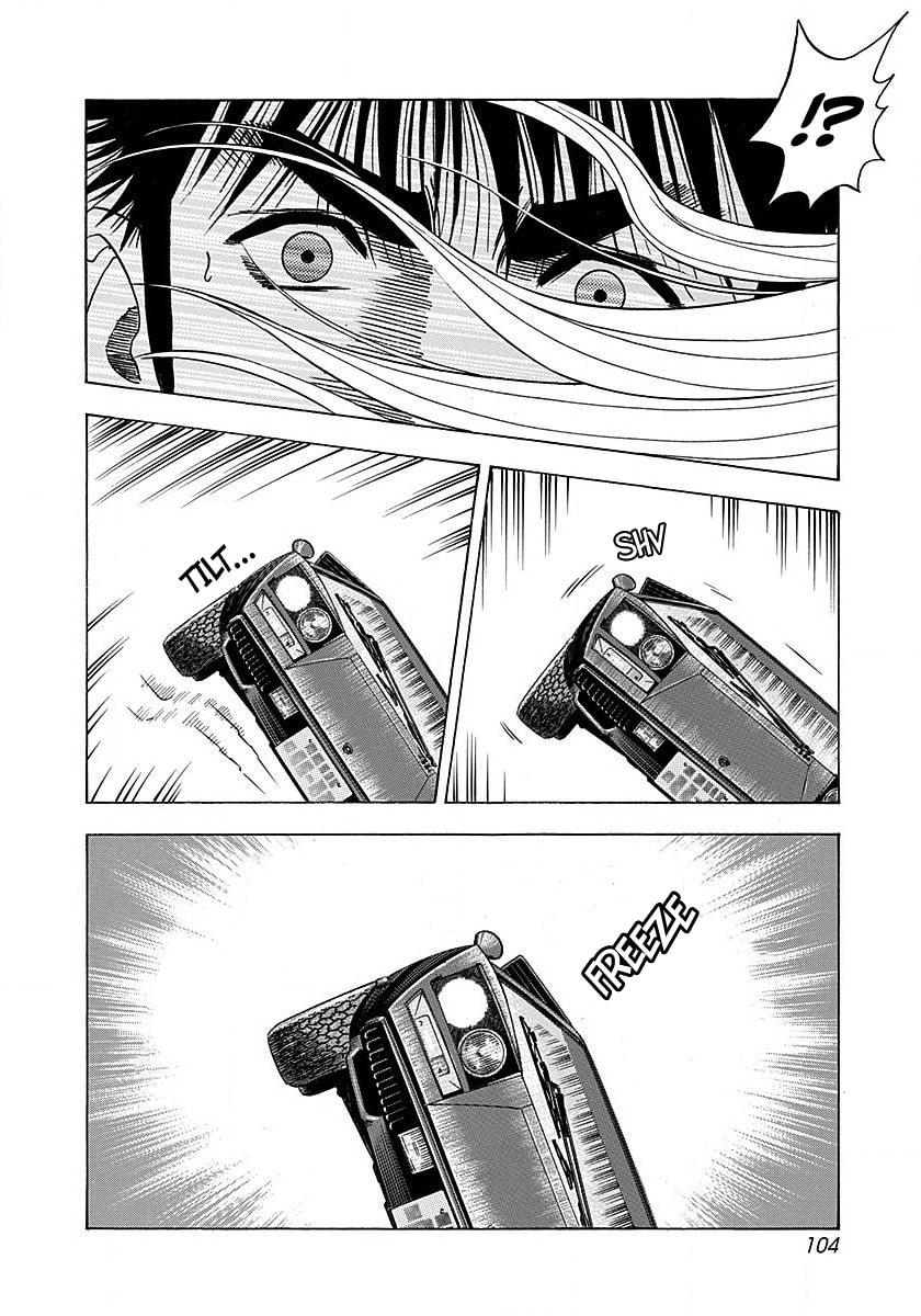 Countach Chapter 273 page 12 - 
