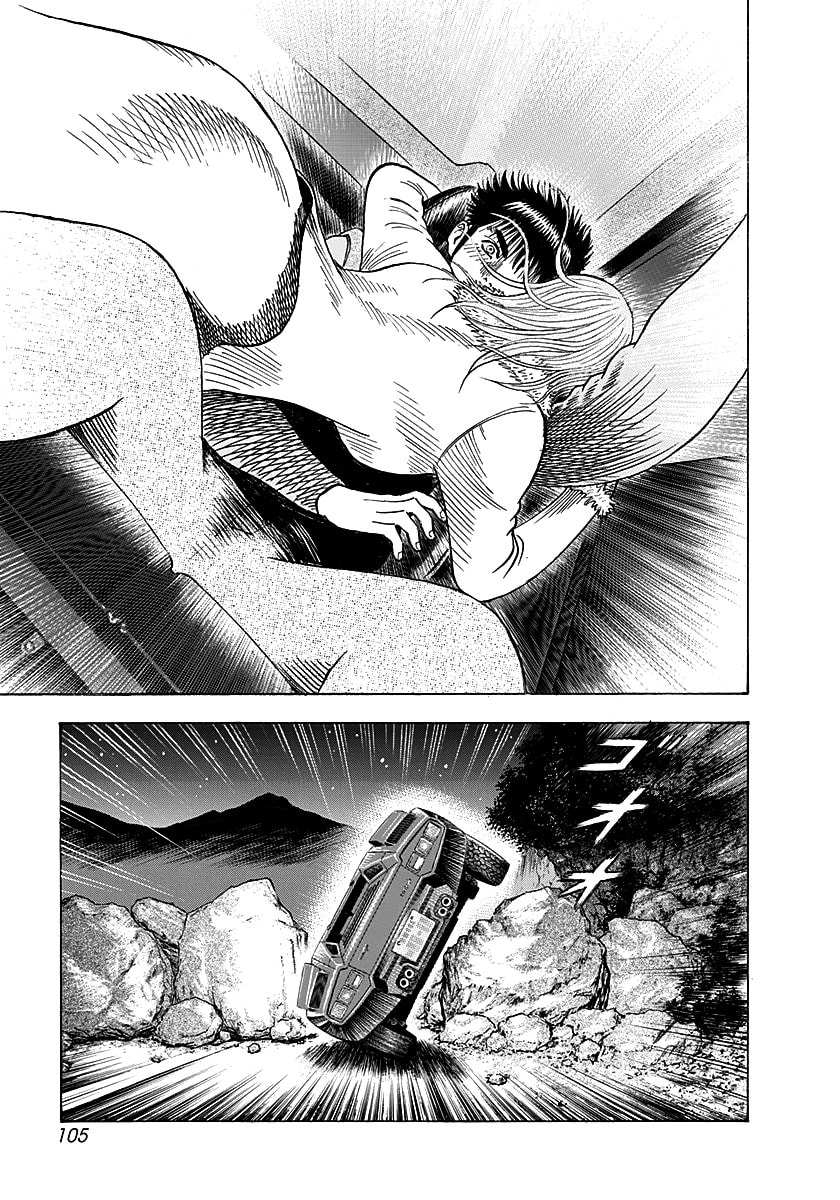Countach Chapter 273 page 13 - 