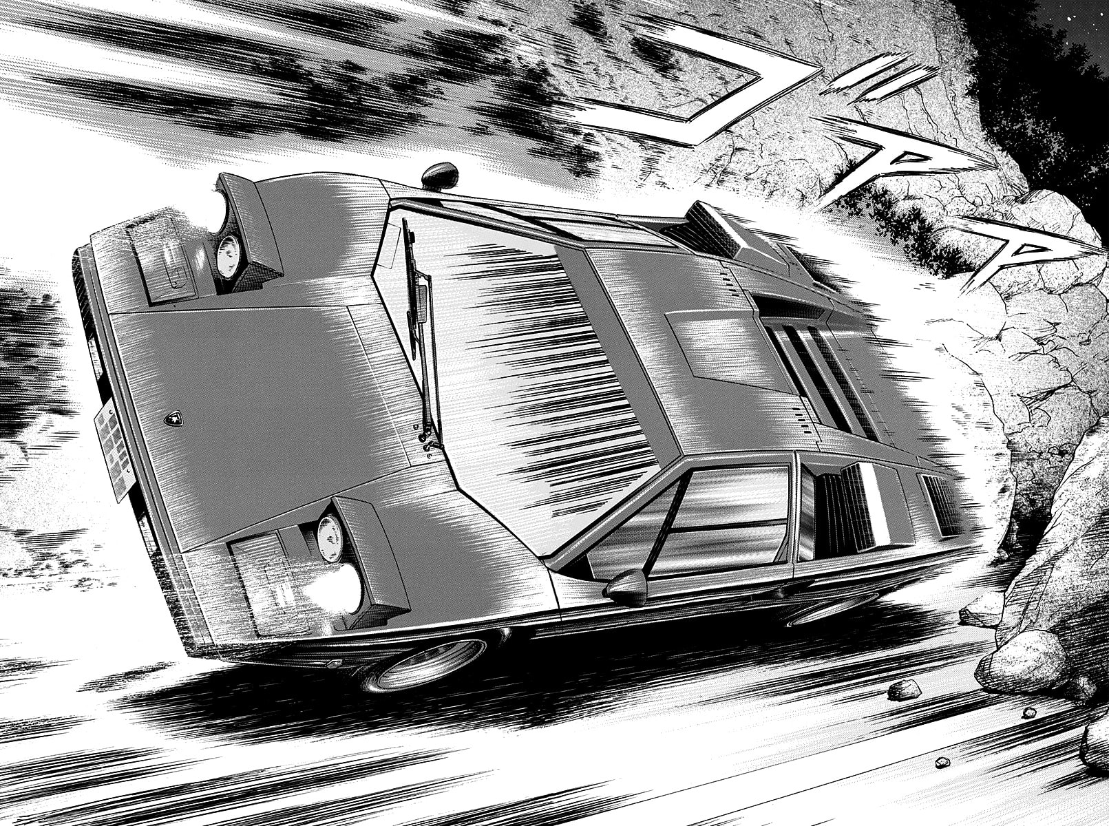 Countach Chapter 273 page 14 - 