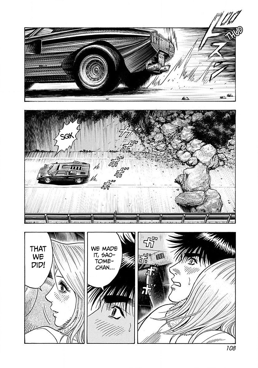 Countach Chapter 273 page 15 - 