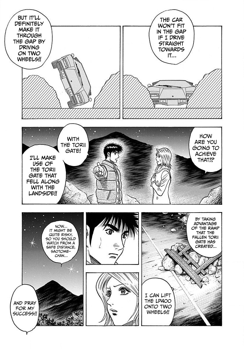 Countach Chapter 273 page 3 - 
