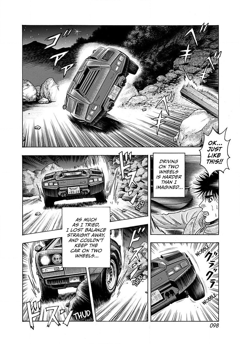 Countach Chapter 273 page 6 - 