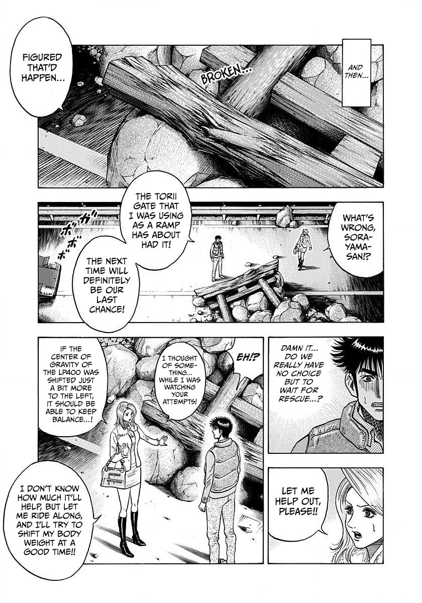 Countach Chapter 273 page 7 - 