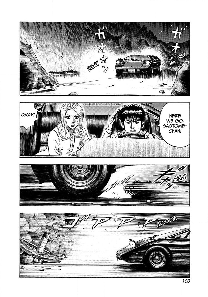 Countach Chapter 273 page 8 - 