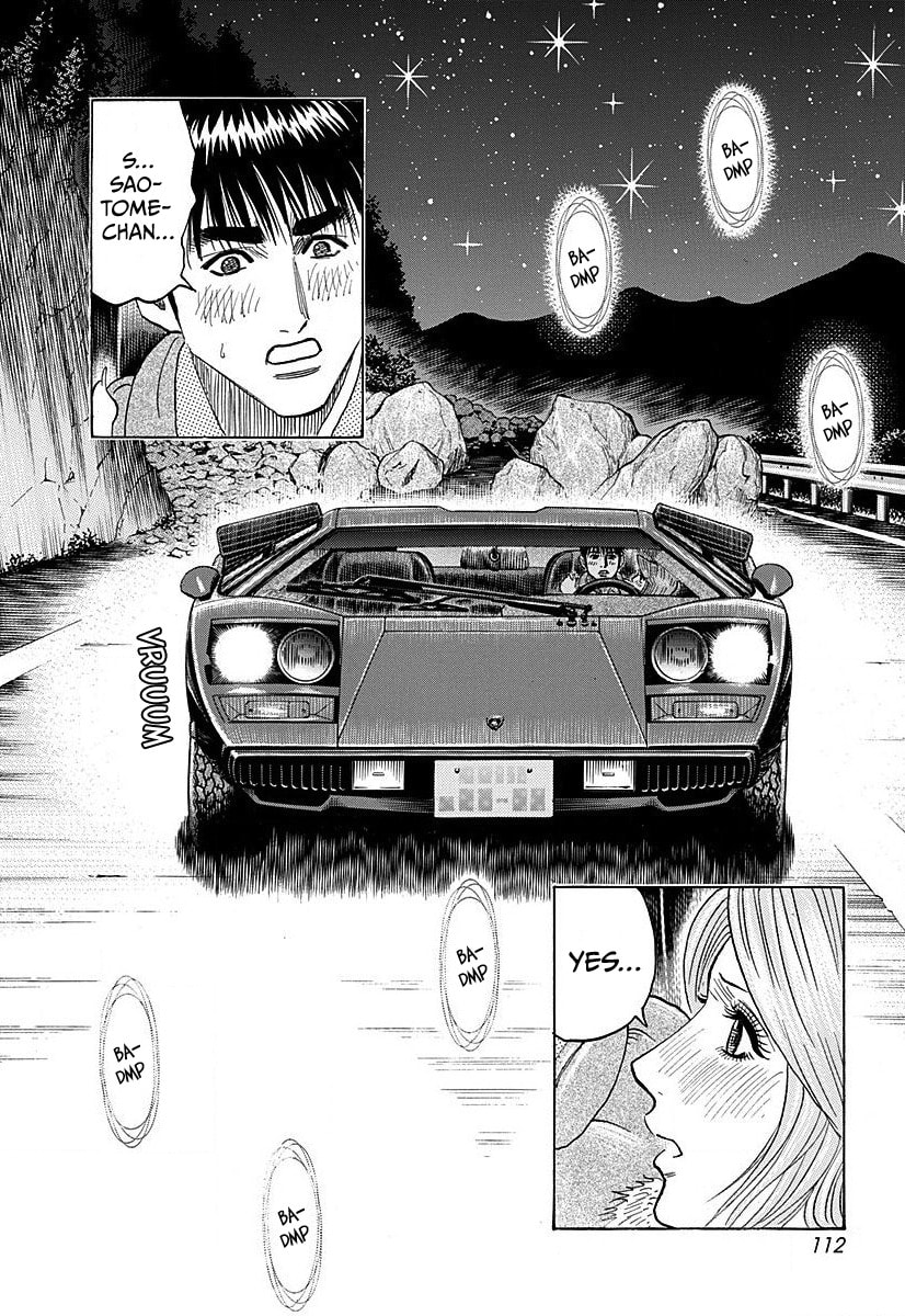 Countach Chapter 274 page 2 - 