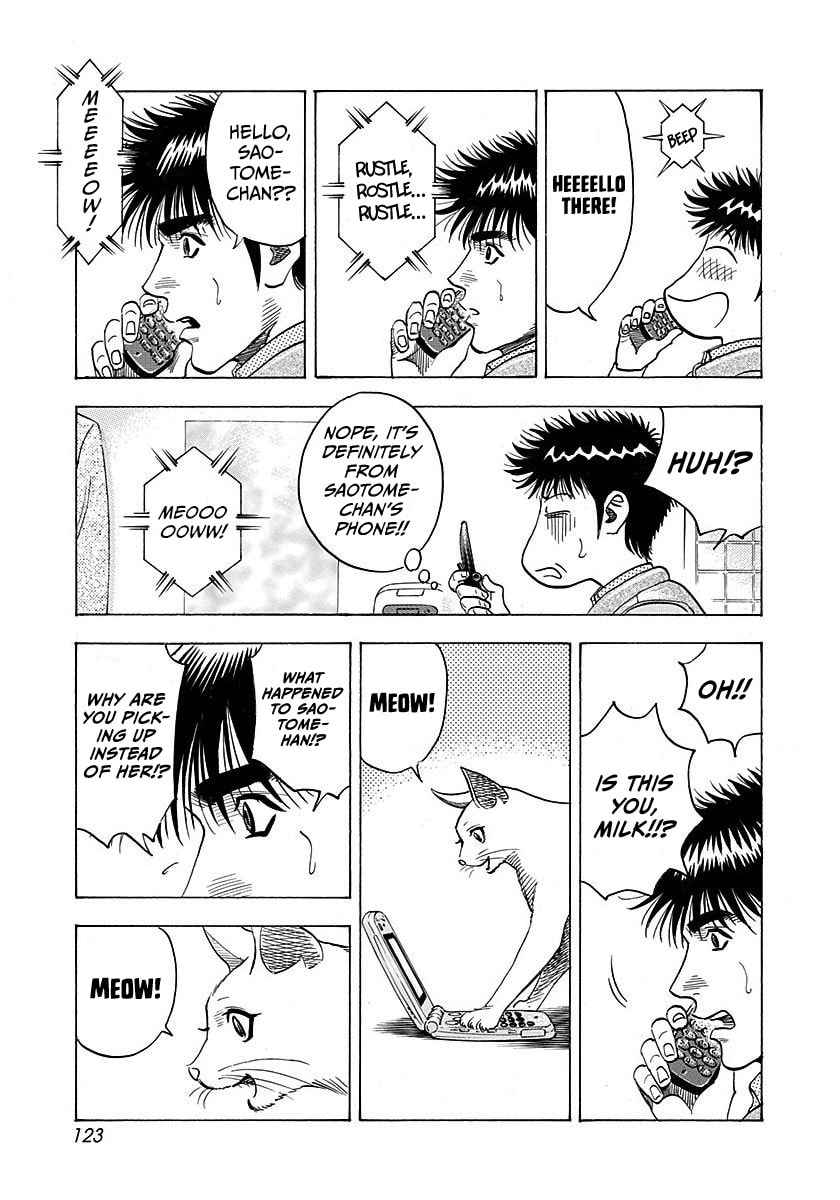 Countach Chapter 274 page 12 - 