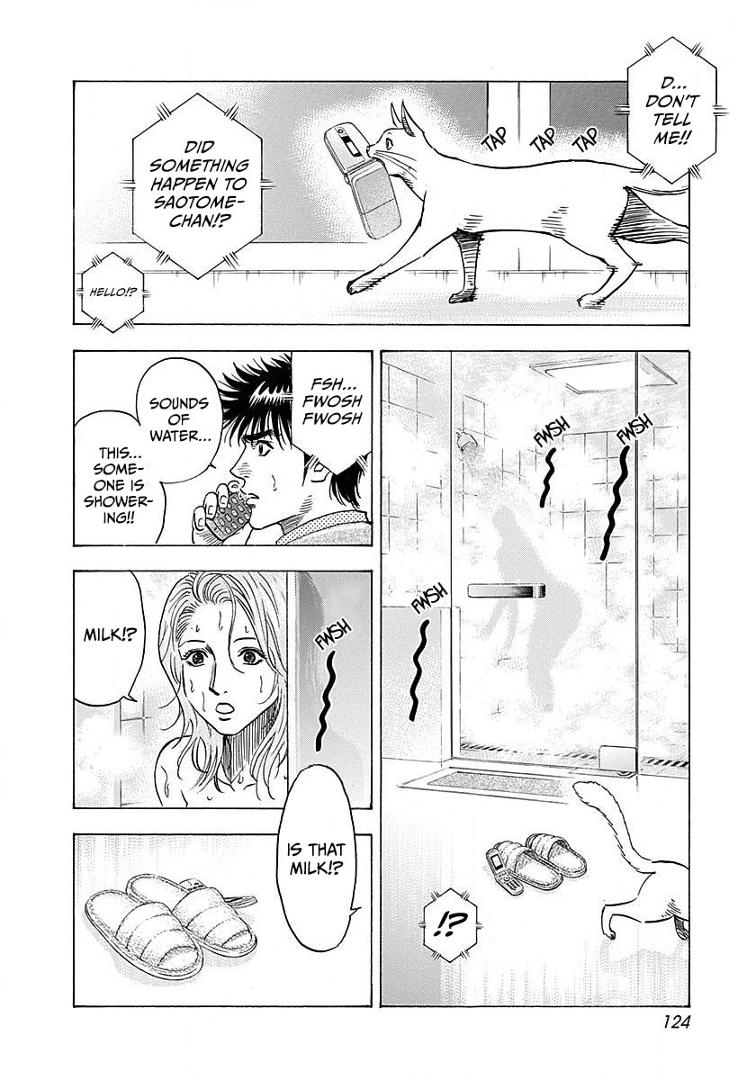 Countach Chapter 274 page 13 - 
