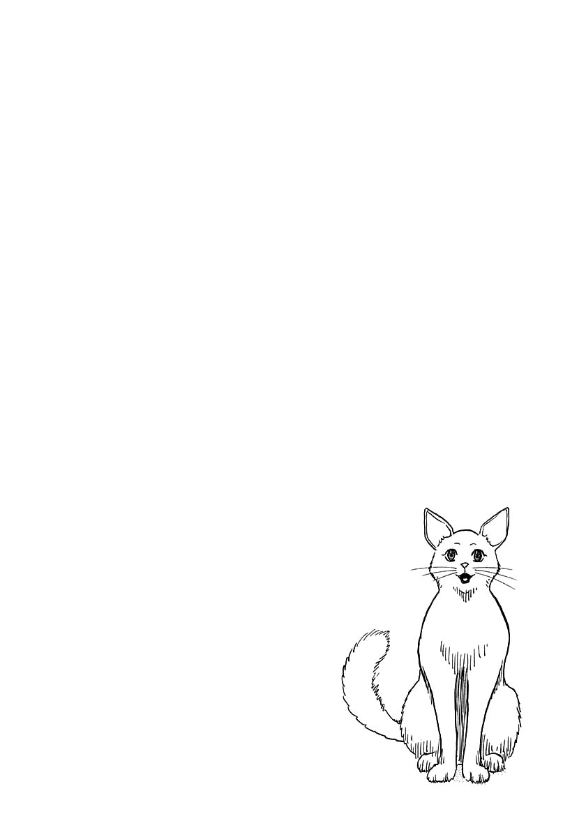 Countach Chapter 274 page 17 - 