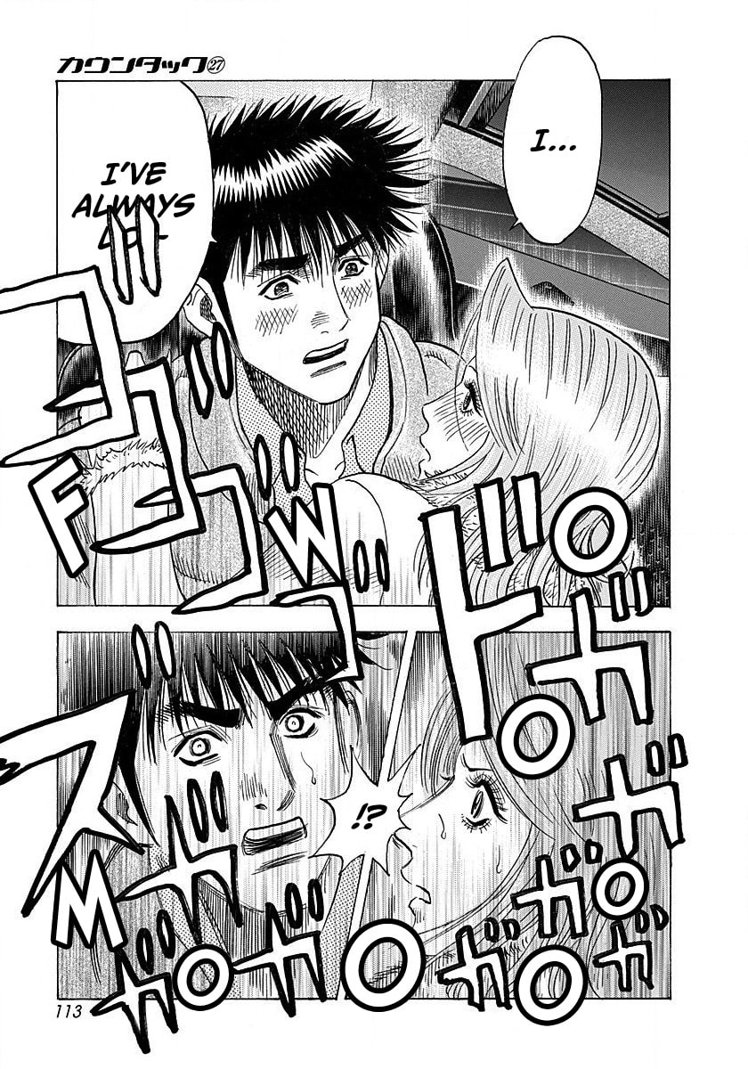 Countach Chapter 274 page 3 - 