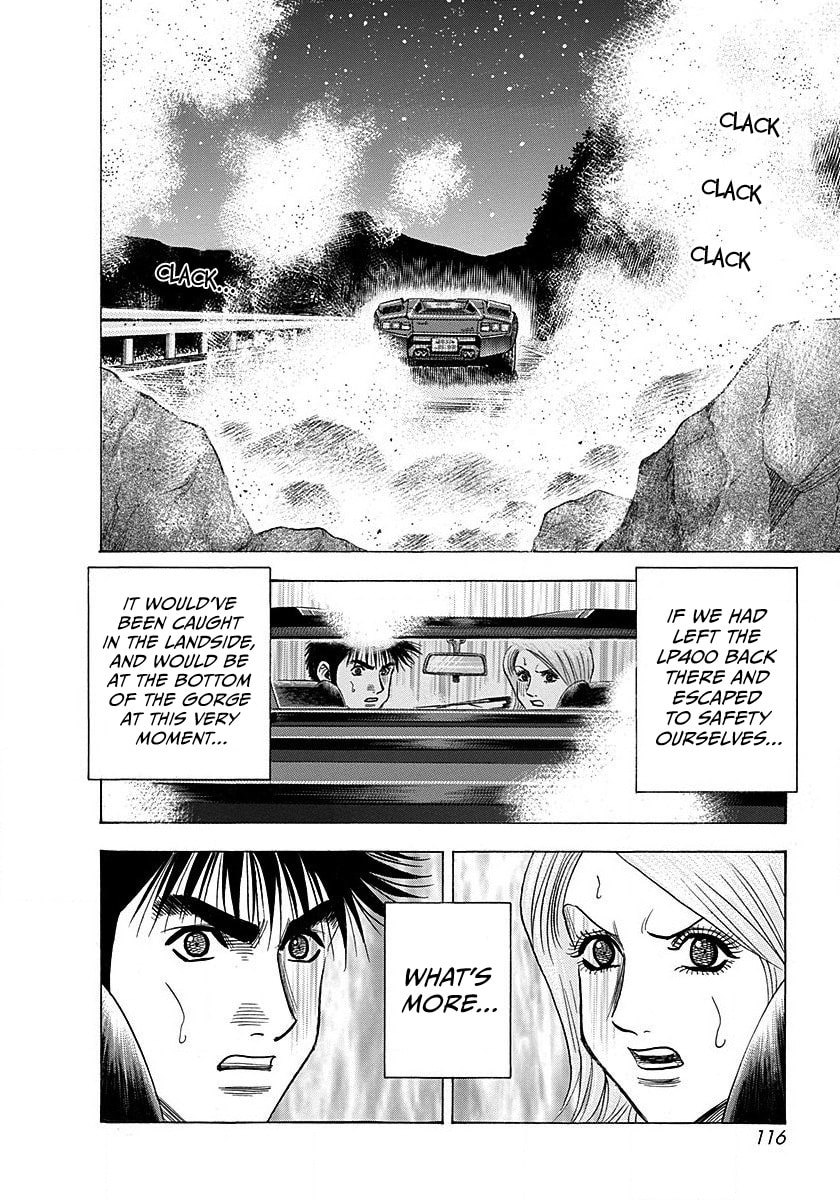 Countach Chapter 274 page 5 - 