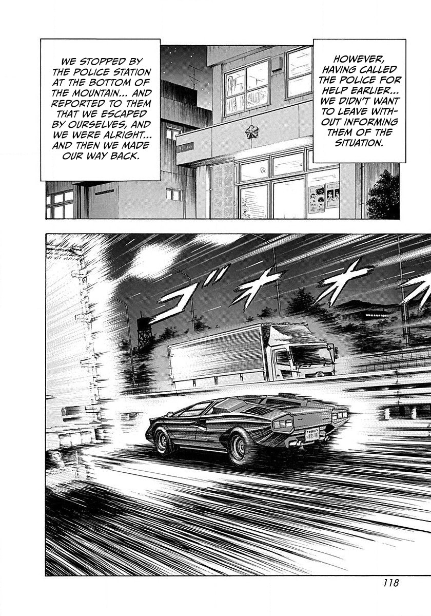 Countach Chapter 274 page 7 - 