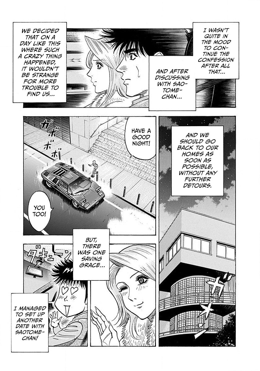 Countach Chapter 274 page 8 - 