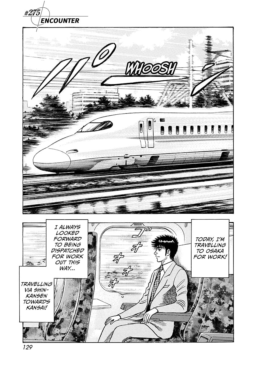 Countach Chapter 275 page 1 - 