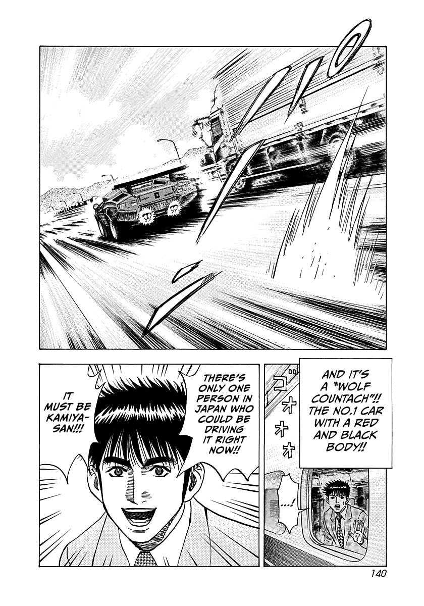 Countach Chapter 275 page 11 - 