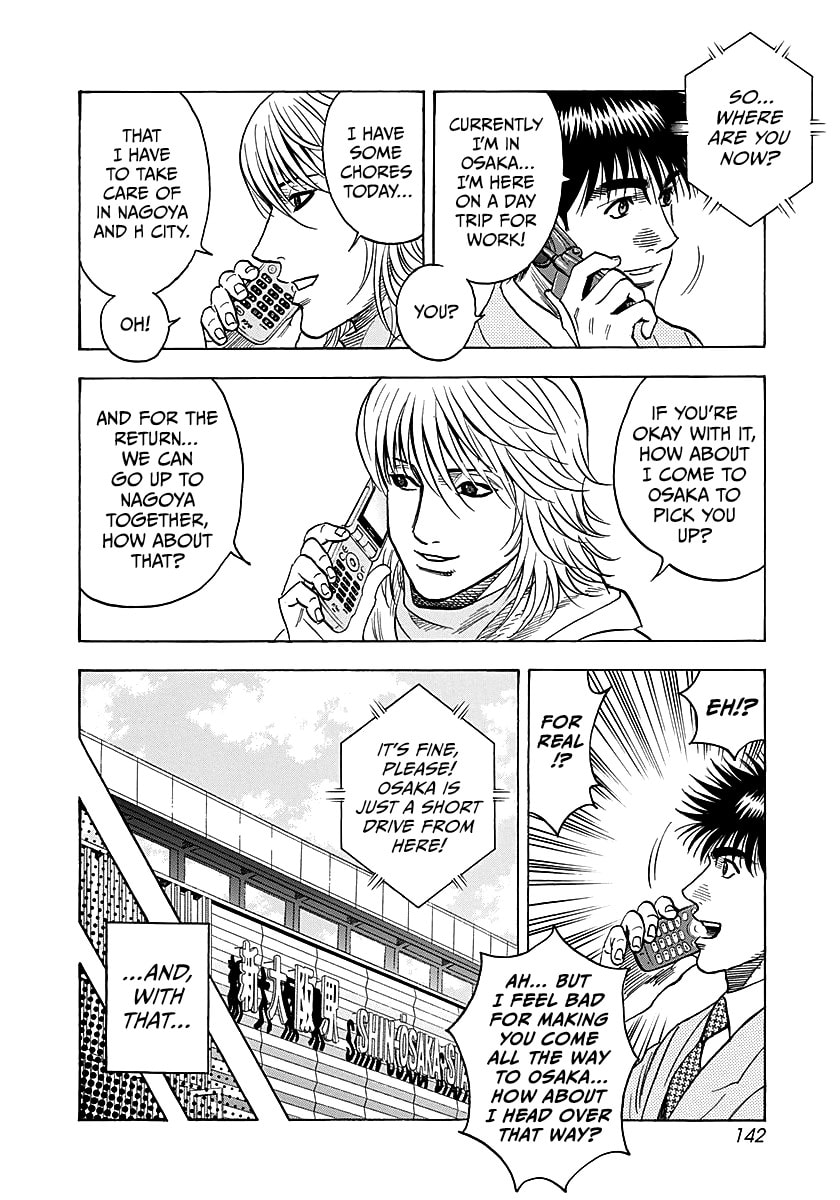 Countach Chapter 275 page 13 - 