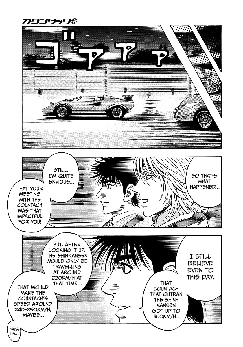 Countach Chapter 275 page 14 - 