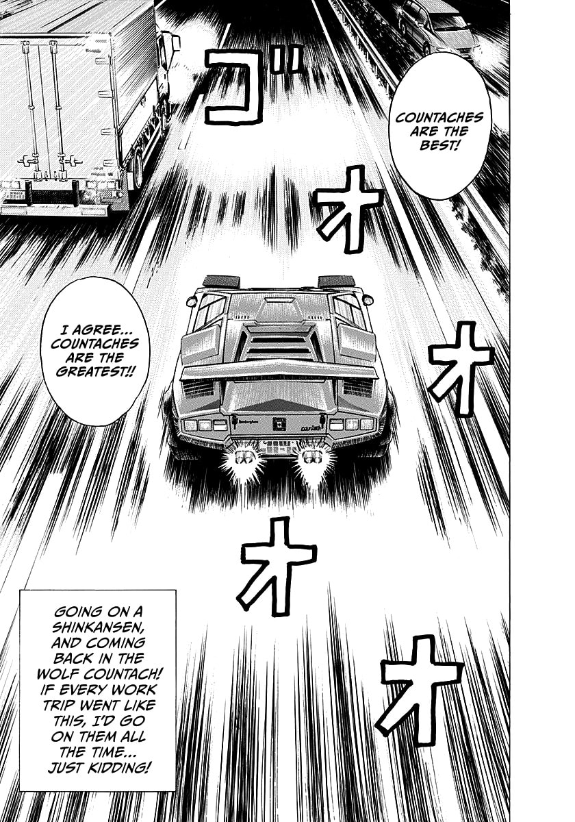 Countach Chapter 275 page 16 - 