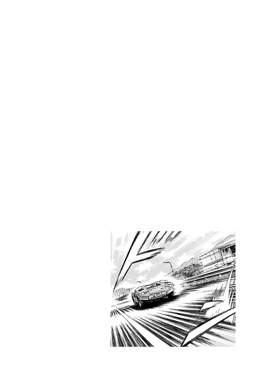 Countach Chapter 275 page 17 - 