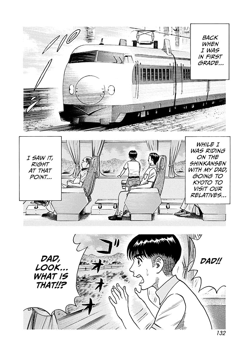 Countach Chapter 275 page 4 - 