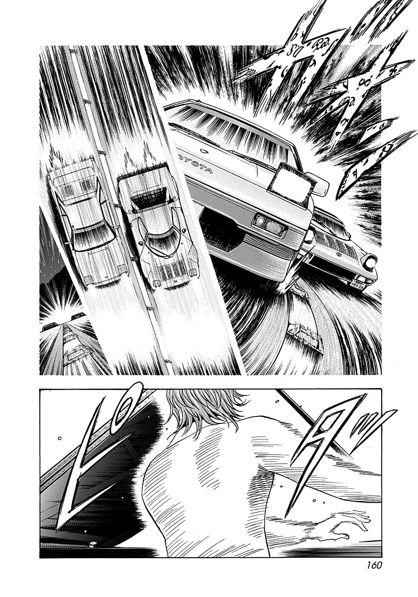 Countach Chapter 276 page 13 - 