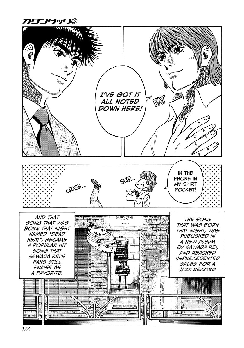 Countach Chapter 276 page 16 - 