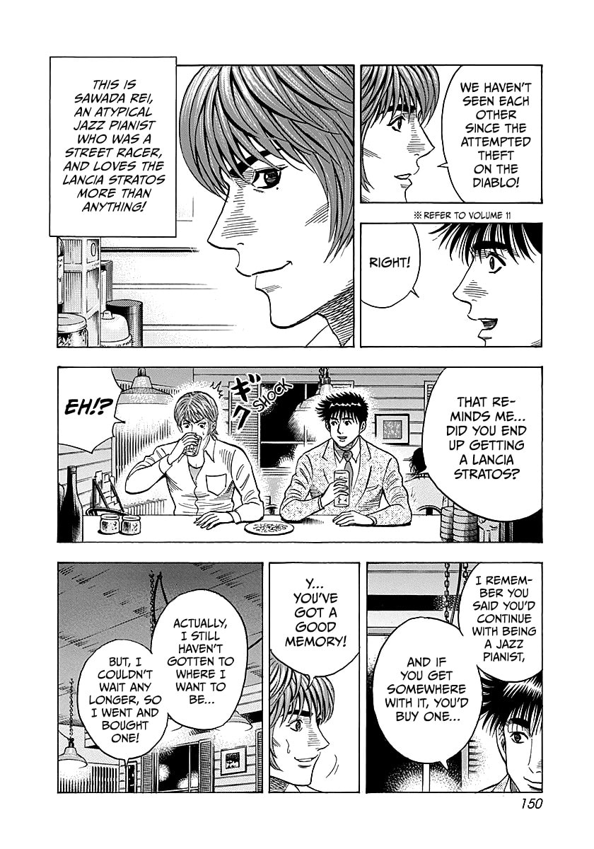 Countach Chapter 276 page 4 - 