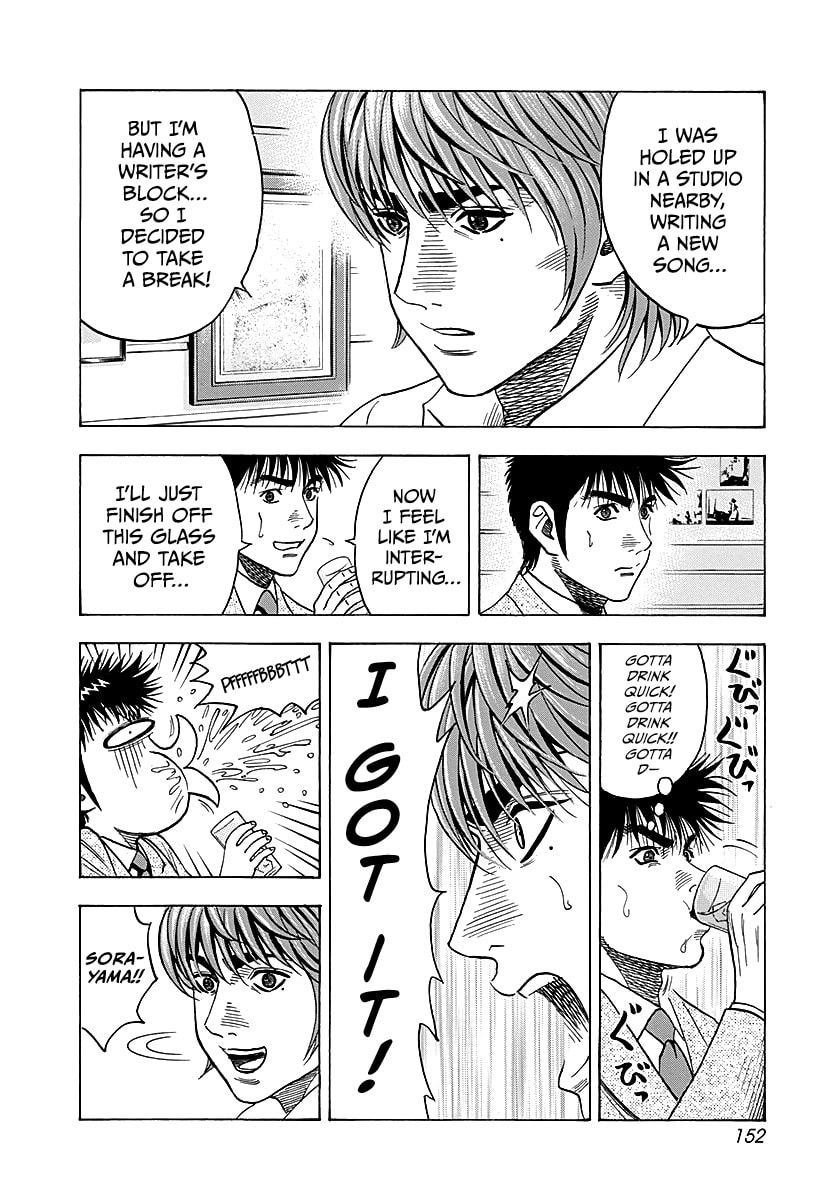 Countach Chapter 276 page 6 - 