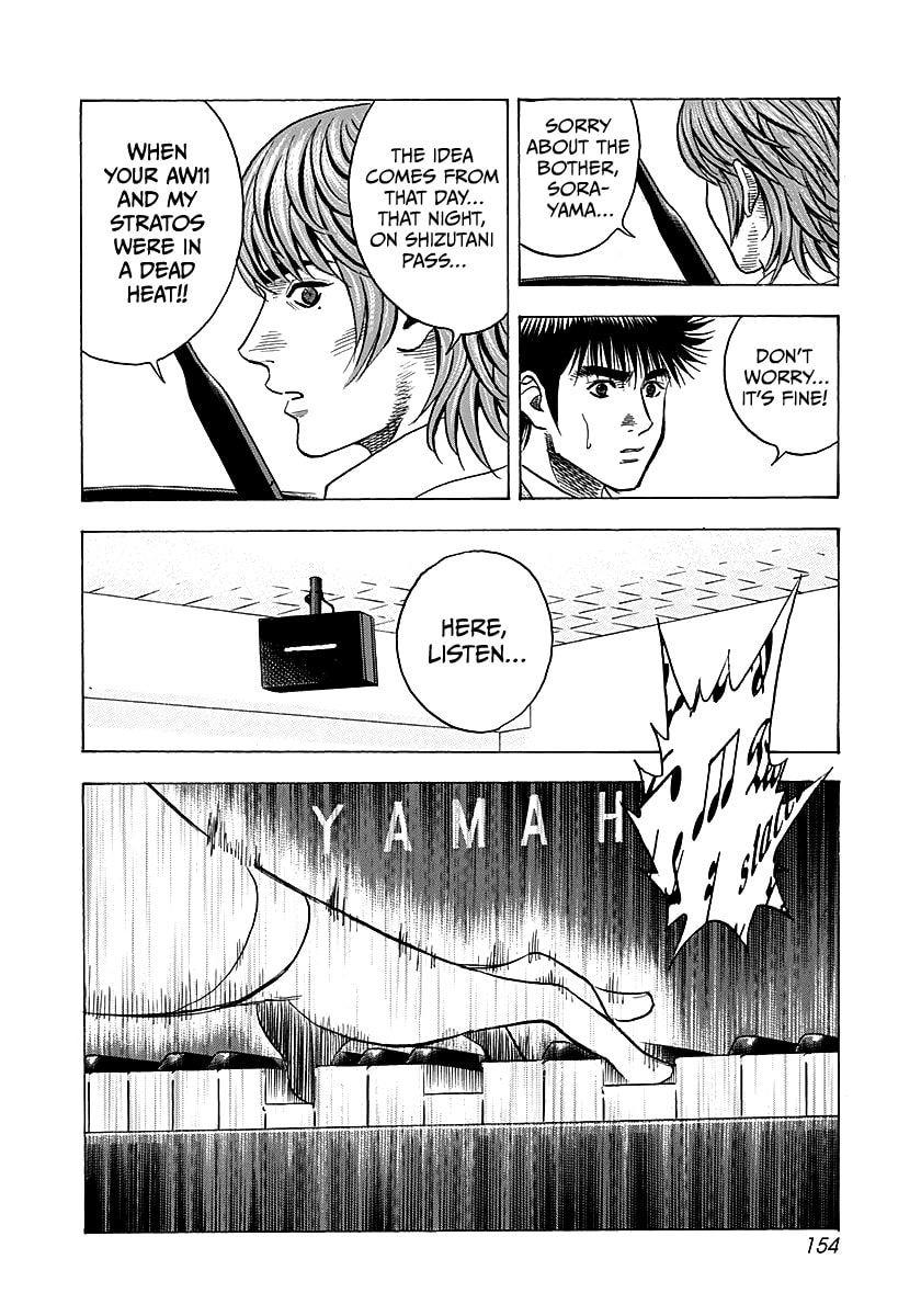 Countach Chapter 276 page 8 - 