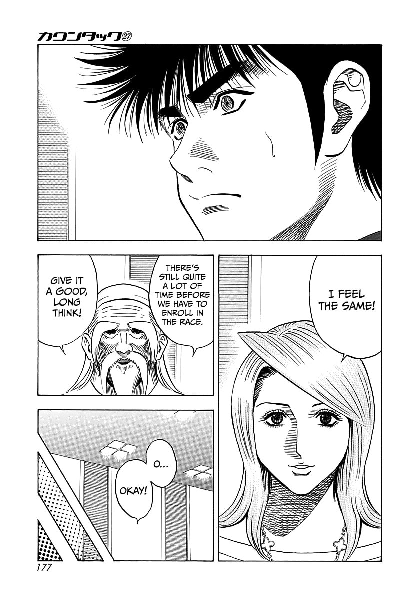 Countach Chapter 277 page 12 - 