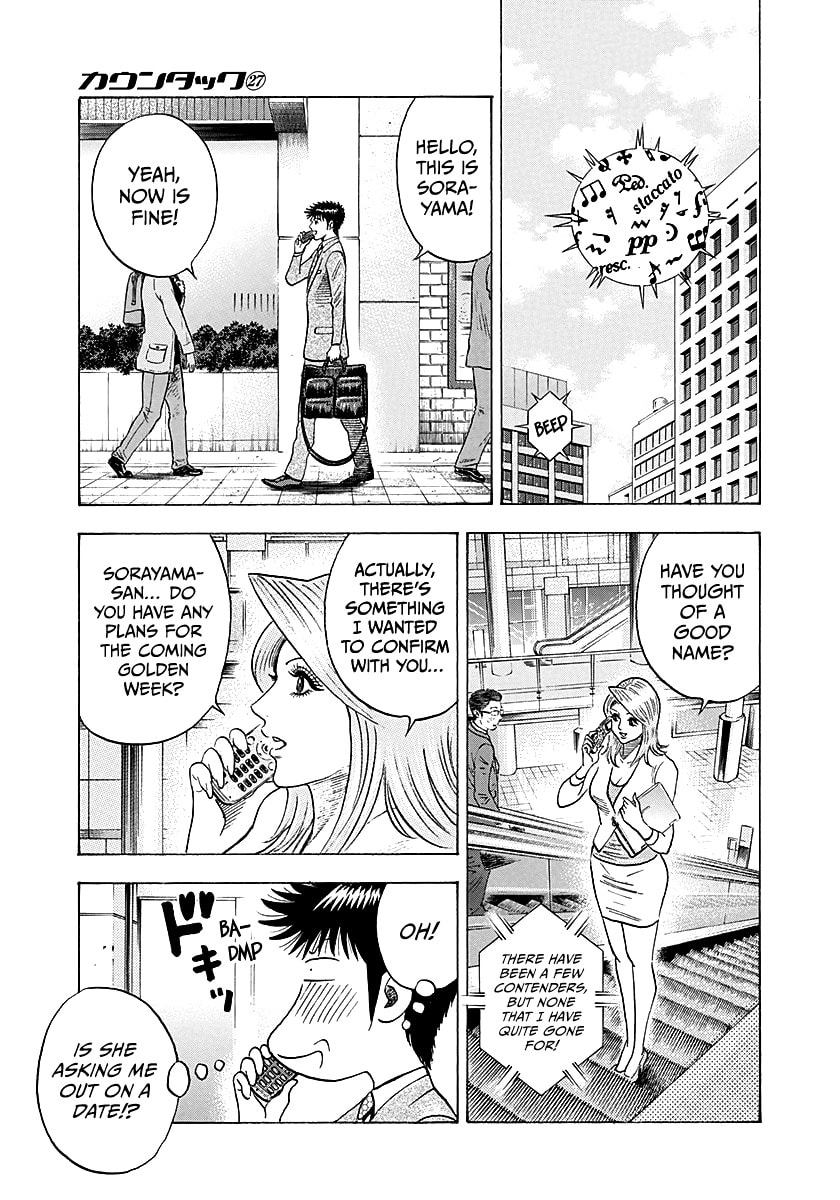 Countach Chapter 277 page 14 - 
