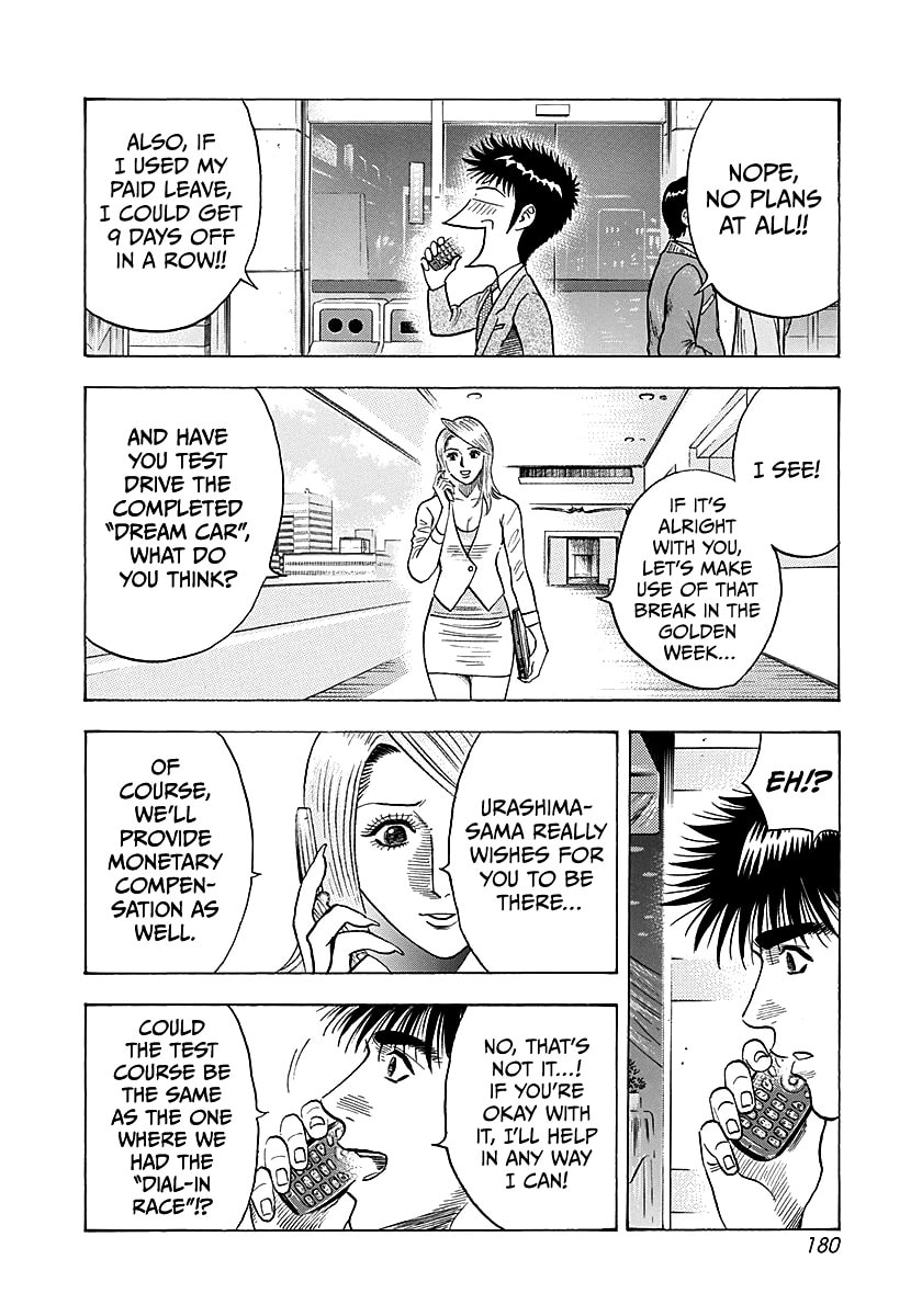 Countach Chapter 277 page 15 - 