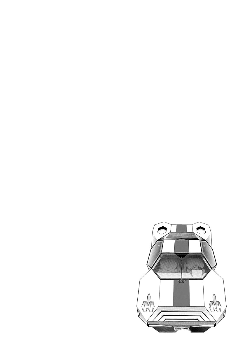 Countach Chapter 277 page 17 - 