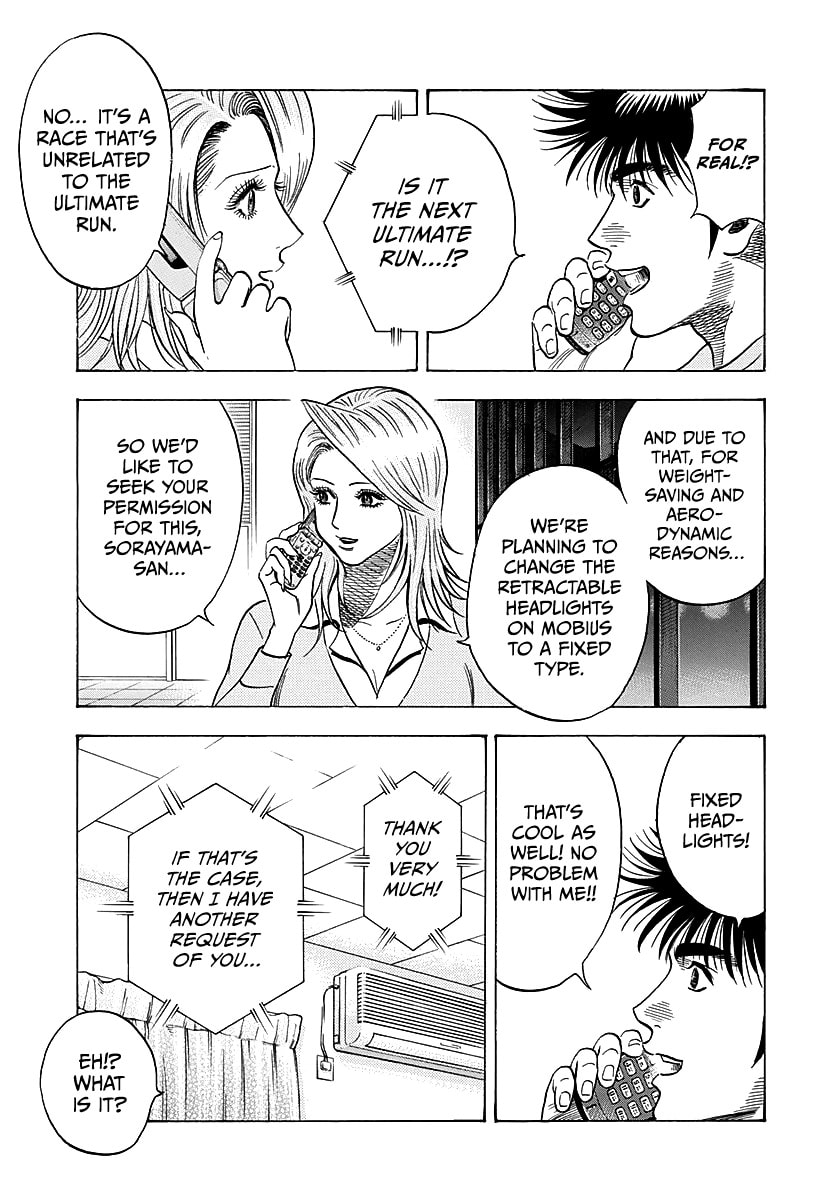 Countach Chapter 277 page 3 - 