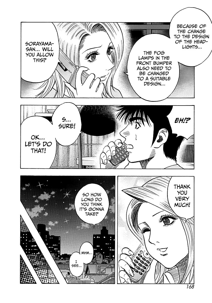 Countach Chapter 277 page 4 - 