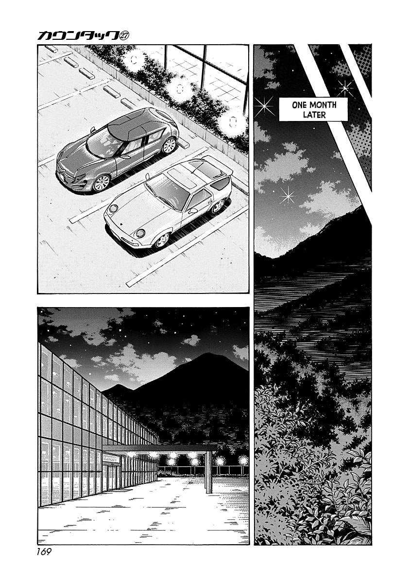 Countach Chapter 277 page 5 - 