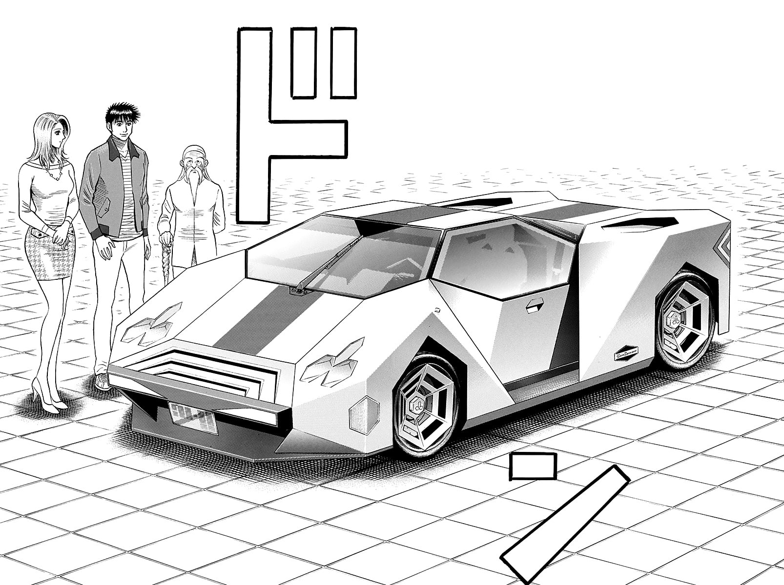 Countach Chapter 277 page 6 - 