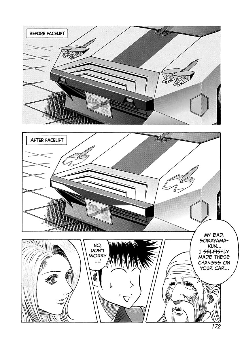 Countach Chapter 277 page 7 - 