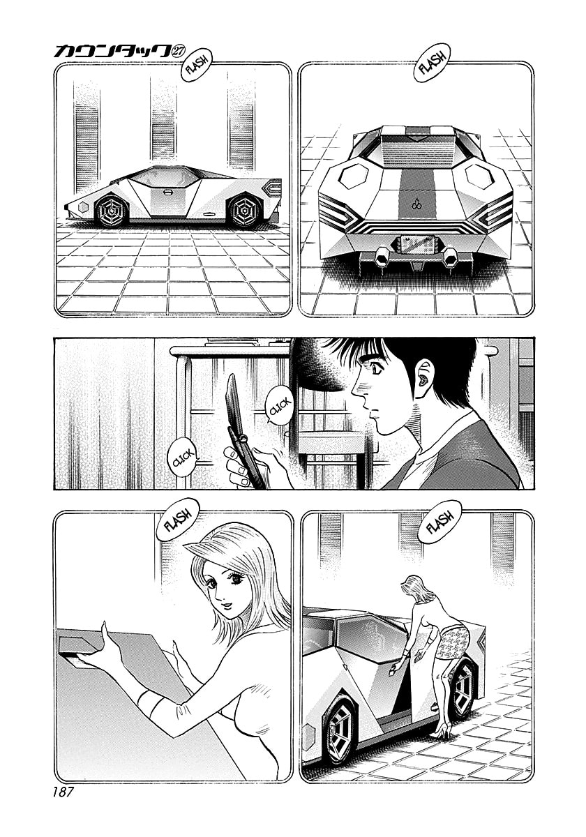 Countach Chapter 278 page 5 - 