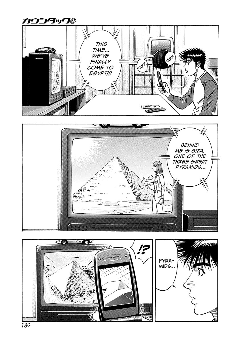 Countach Chapter 278 page 7 - 