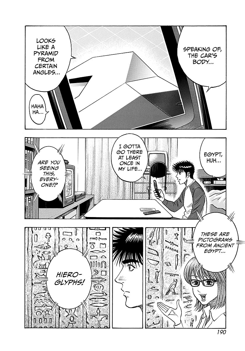 Countach Chapter 278 page 8 - 