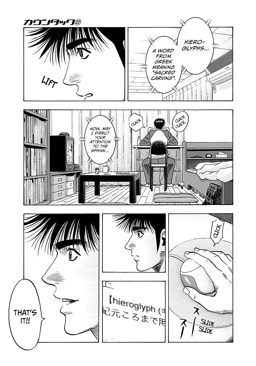Countach Chapter 278 page 9 - 