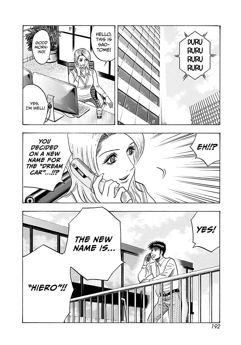 Countach Chapter 278 page 10 - 