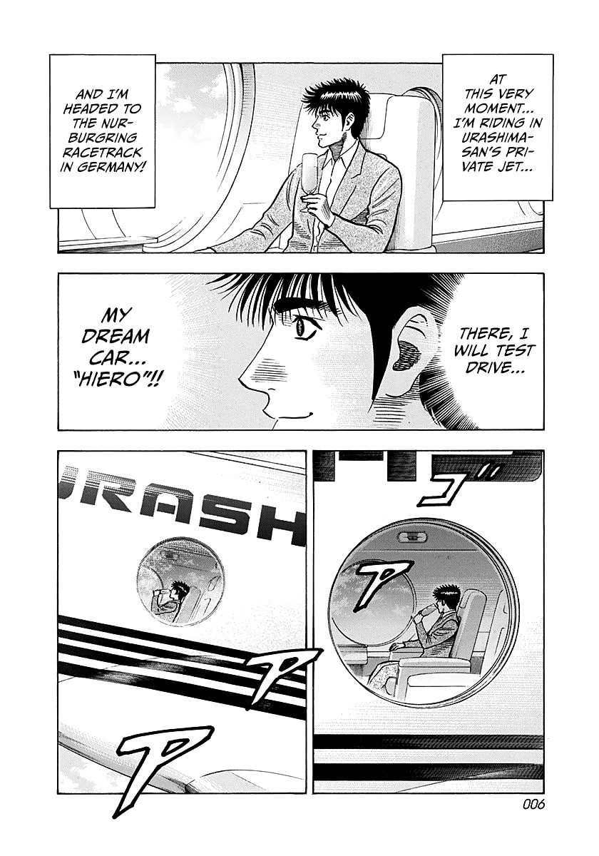 Countach Chapter 279 page 7 - 