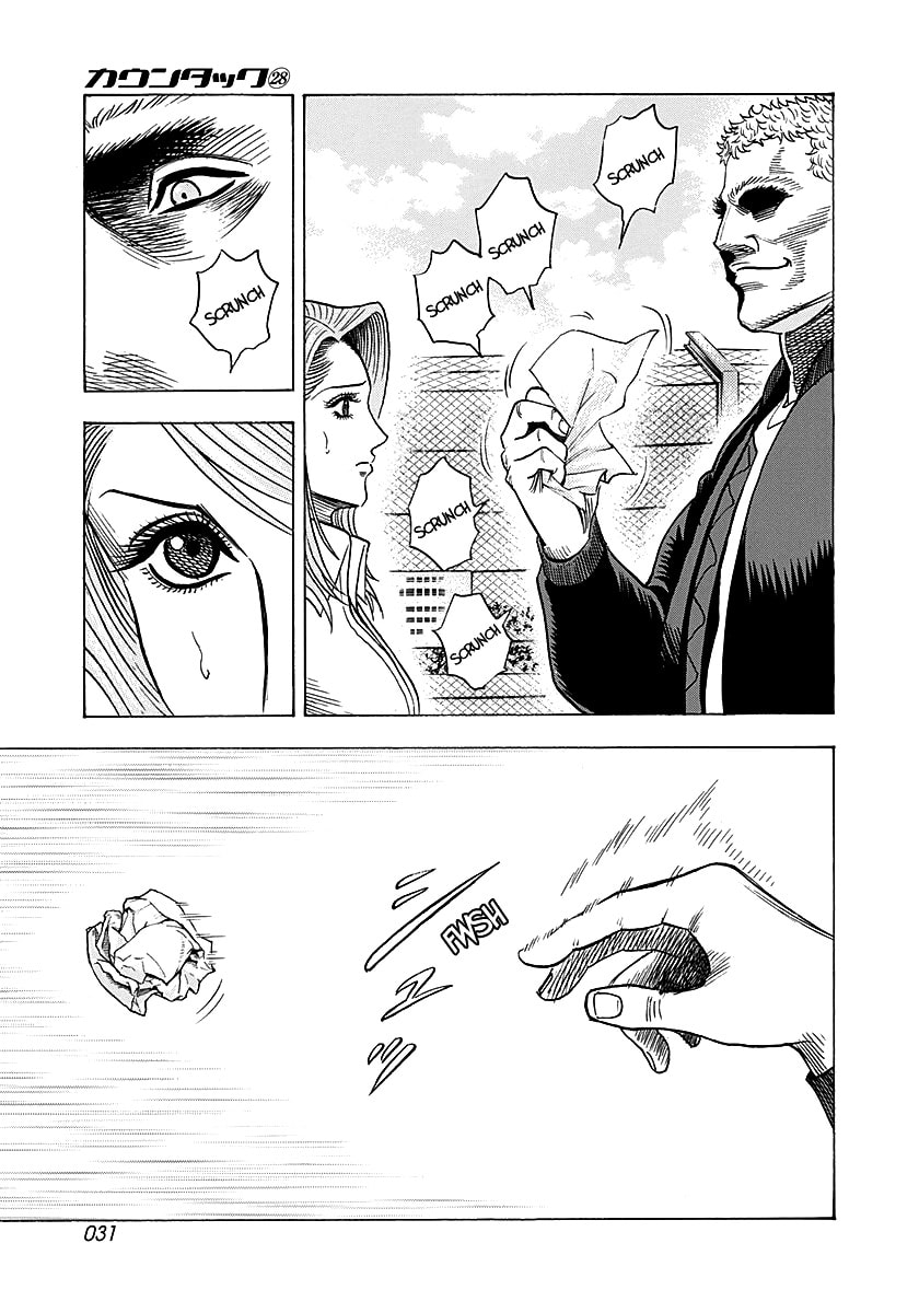 Countach Chapter 280 page 11 - 
