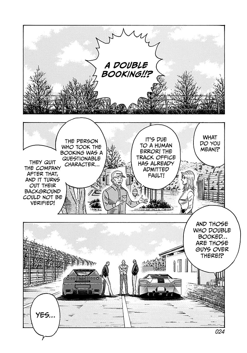 Countach Chapter 280 page 4 - 