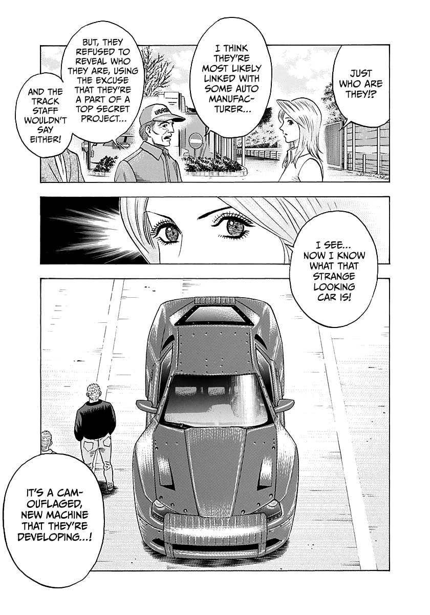 Countach Chapter 280 page 5 - 