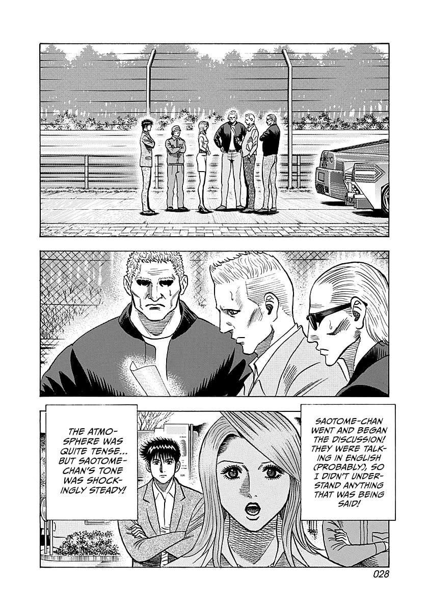 Countach Chapter 280 page 8 - 