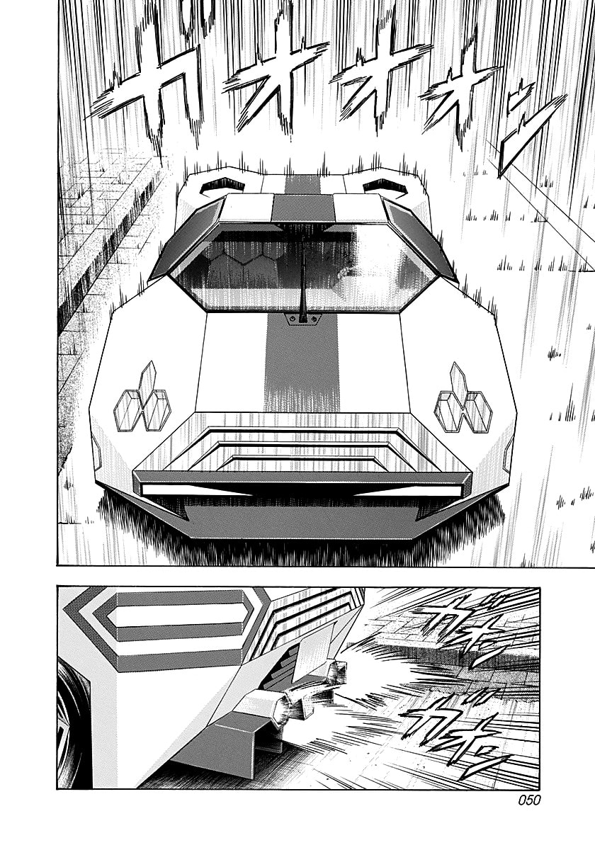Countach Chapter 281 page 11 - 