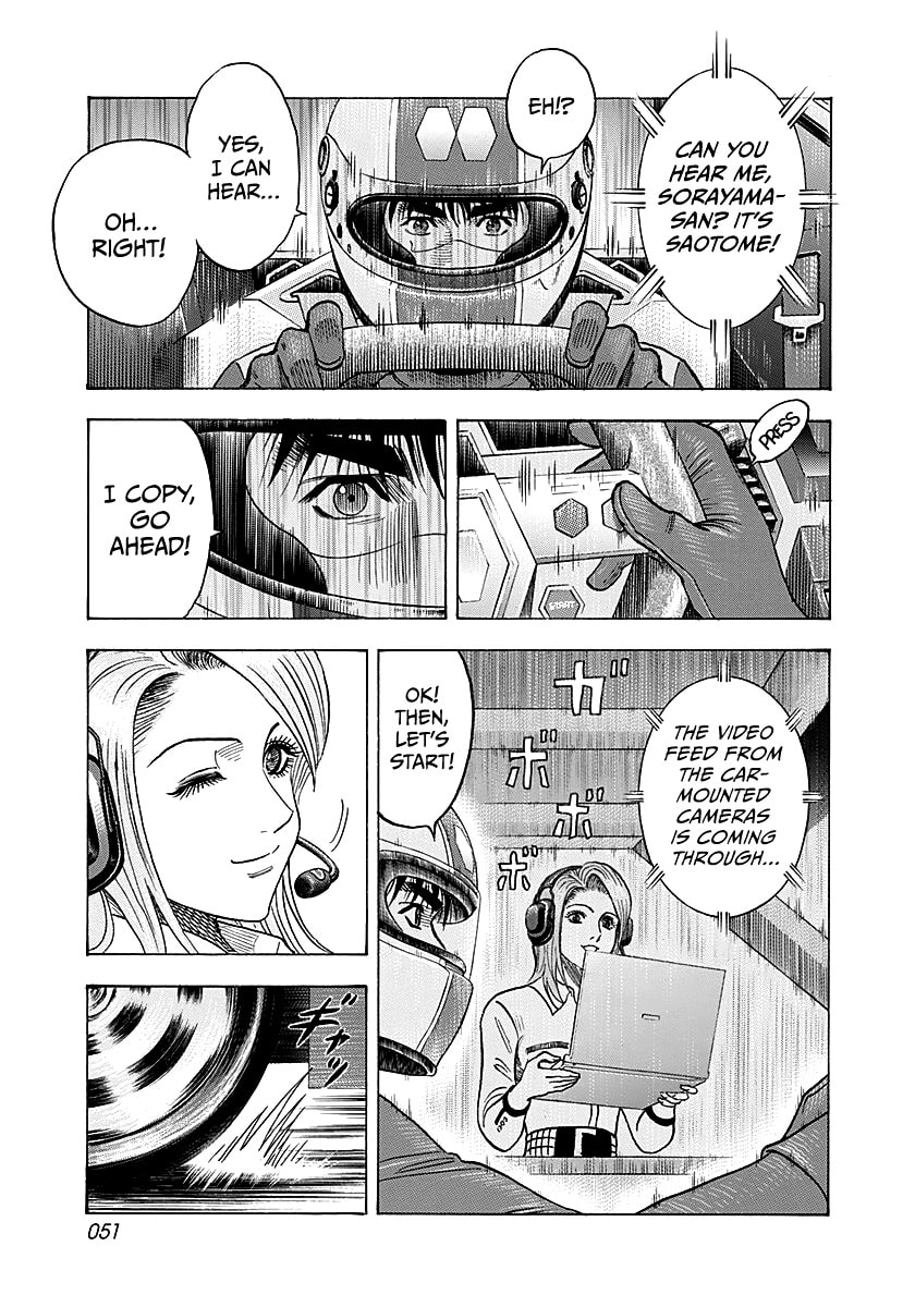 Countach Chapter 281 page 12 - 